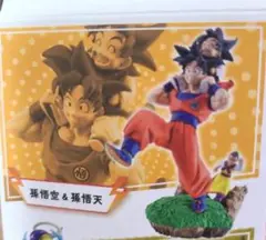 ドラゴンボール ギニュー特戦隊　悟空　悟天　ドラカプ　フィギュア（1005返 ドラゴンボール ギニュー特戦隊 悟空 悟天 ドラカプ フィギュア