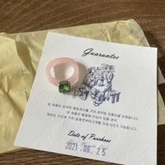 ジン　リング　BTS JIN 着用 指輪　ソウジュ