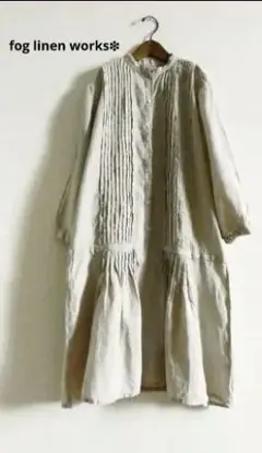 foglinenworkリトアニア製リネン ピンタックワンピース