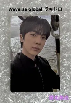 BTS JIN ARIRANG Weverse Global ラキドロ