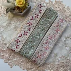 在庫限り超お買得セットインド刺繍リボン各1メートルずつ合計3メートル