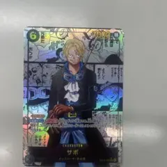 2026年最新】コミックパラレル サボの人気アイテム - メルカリ