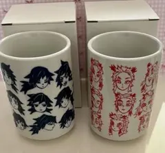 【中古箱無】ジャンプ展 ハンターハンター 湯呑み 中古箱無】ジャンプ展 ハンターハンター 湯呑み - メルカリ
