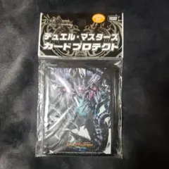 2026年最新】零龍 スリーブの人気アイテム - メルカリ