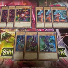 2026年最新】遊戯王御三家の人気アイテム - メルカリ