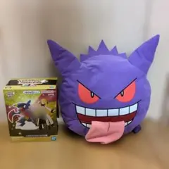 ポケットモンスター ゲンガー 顔型ぬいぐるみリュック シロナ&メガガブリアス