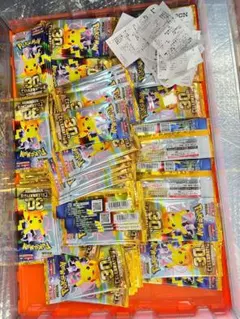 ポケモンカードゲームメガドリームex ニンジャスピナー セット