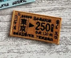 カムサリーノ様商品ページ