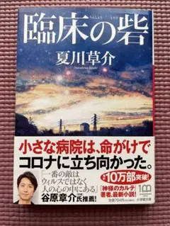 うめこ様 リクエスト 2点 まとめ商品