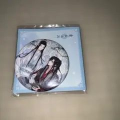 魔道祖師 缶バッジ 蒼雪林宿シリーズのサムネイル