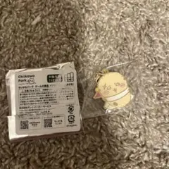ちいかわパーク メタルチャーム ラッコ