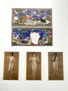 巴林様 リクエスト 2点 まとめ商品