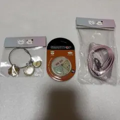 BTS 防弾少年団 ジミン ユンギ グッズ