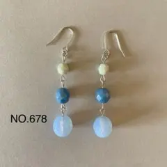 678.チェコビーズ　ブルー 系　ピアス　ハンドメイド　イヤリング