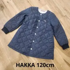 Hakka キルティングコート 120