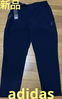 ★アディダス★メンズスラックス★新品★