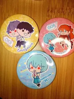 エヴァンゲリオン 缶バッジ 3個セット