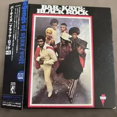 バーケイズ ブラック・ロック Bar-Kays/Black Rock CD