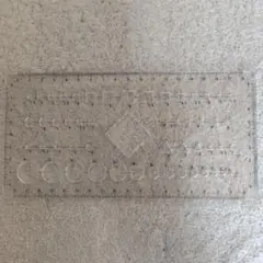 Item thumbnail for item 3b611f63-34f9-4887-8853-aca88036d2fa