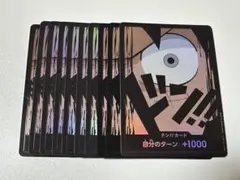 Item thumbnail for item 54cfe963-70a4-45e9-baed-44169a52c865