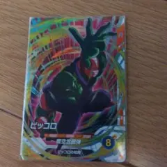 ドラゴンボール スーパーダイバーズ SDVTD-002 003 孫悟飯ピッコロ