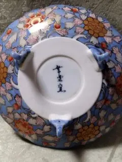 【現状品】古伊万里 有田焼 三ツ鉢 金彩 朱絵 アンティーク 時代物 琳派古伊万里様式【沈香壷】 木箱入｜有田焼なら賞美堂本店オンライン