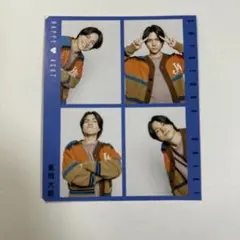 WEST. 重岡大毅 切り抜き