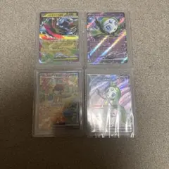 ポケモンカードゲーム まとめ売り