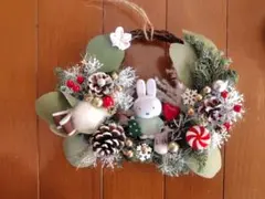 Item thumbnail for item eb7b7183-8652-49a6-b780-f4e1b3320cda