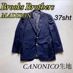 2025年最新】ブルックスブラザーズ ブレザー madisonの人気