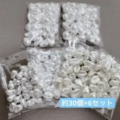 xk079/SALE!パーツ◇プラスチックパール 約30個×6セット