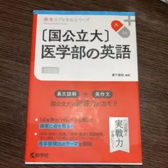 Item thumbnail for item b7c7dd68-42f6-4081-8414-610242038ddb