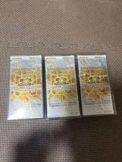 KONAMI LIMIT OVER COLLECTION 3ボックス　シュリあり