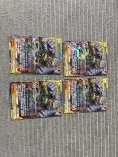 マーシャドー＆カイリキーGX RR SM12a TAG TEAM GXタッグオ…