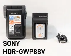 SONY HDR-GWP88V 充電器付きのサムネイル