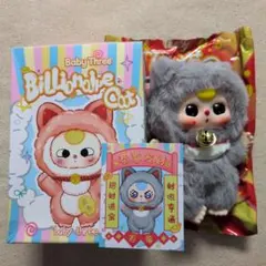 Item thumbnail for item d89c0ea7-c989-4b14-918b-749720882fc3