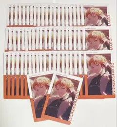 プロセカ 東雲彰人 エピカ