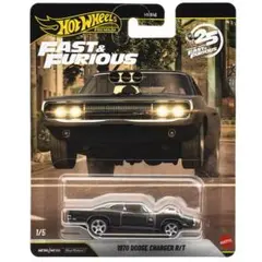 ホットウィール　ワイルドスピード　1970 ダッジ チァージャーR/T チェイス ホットウィール ワイルドスピード 1970 ダッジチャージャー R/T