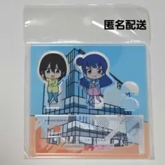 ゆるキャン×ラブライブサンシャイン アクリルスタンド 恵那×善子