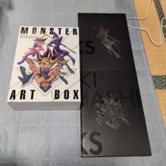 2026年最新】monster art box 遊戯王の人気アイテム - メルカリ