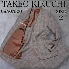 Item thumbnail for item 58e1b9ad-288b-46b5-8496-f3c16828c3d0