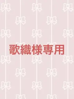 ヴィンテージChristian Dior ブローチとMiss Dior香水セット