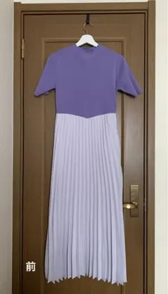 ワンピース　ドッキング　プリーツ　センスオブプレイスバイアーバンリサーチ