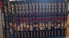 Item thumbnail for item f59cc41d-e44f-4748-b3ba-66836172c0c7