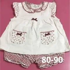 組曲 ◆ セットアップ ◆ BM80-90