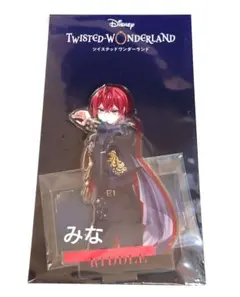 ツイステ ブレイジングジュエル アクリルスタンド リドル