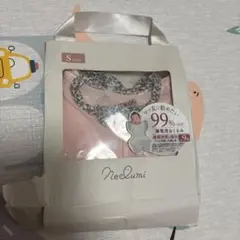 Item thumbnail for item 512a03a1-b025-478d-9164-d53543b1eb9a