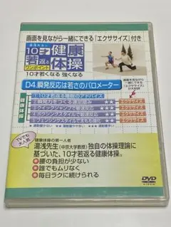 2026年最新】馬でメシが食える驚異の競馬周期法の人気アイテム - メルカリ