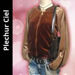 Y2K MA-１ 平成ギャル グランジ スポーツMix アメカジ ストリート