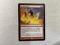 仕組まれた爆薬 MTG - メルカリ